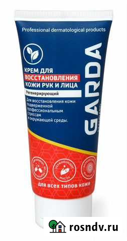 Паста очищающая и крема Челябинск - изображение 1