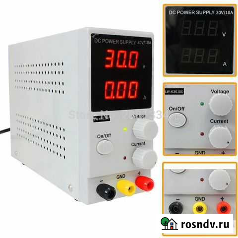 Лабораторный блок питания Краснодар - изображение 1