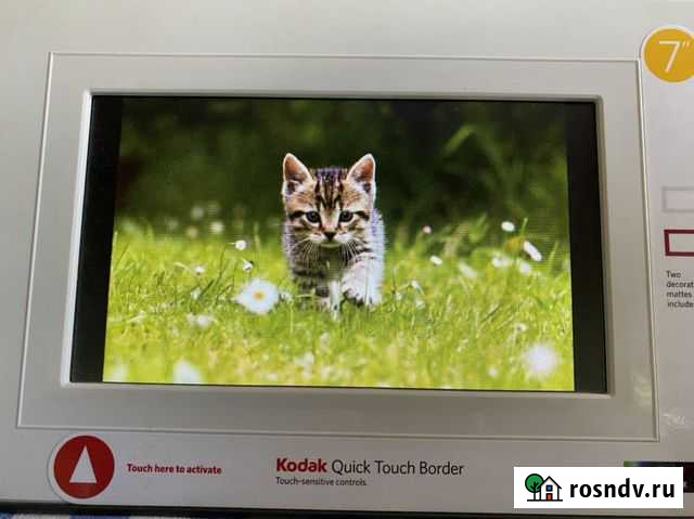 Фоторамка Кодак Глазов - изображение 1