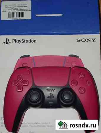Ps5 Dualsense Cosmic Red Благовещенск