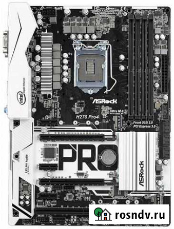 Материнка + проц (H270 Pro+ i3-6100) Мурино - изображение 1