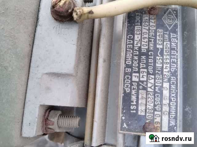 Электродвигатель 3х фазн Саратов - изображение 1