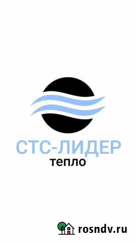 Индивидуальное отопление Буйнакск - изображение 1