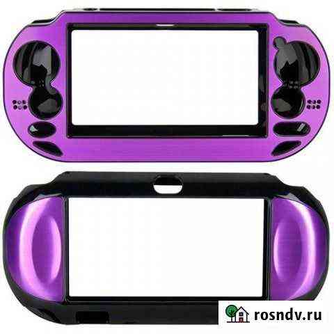 Чехол Platinum металлический для PSvita Энгельс