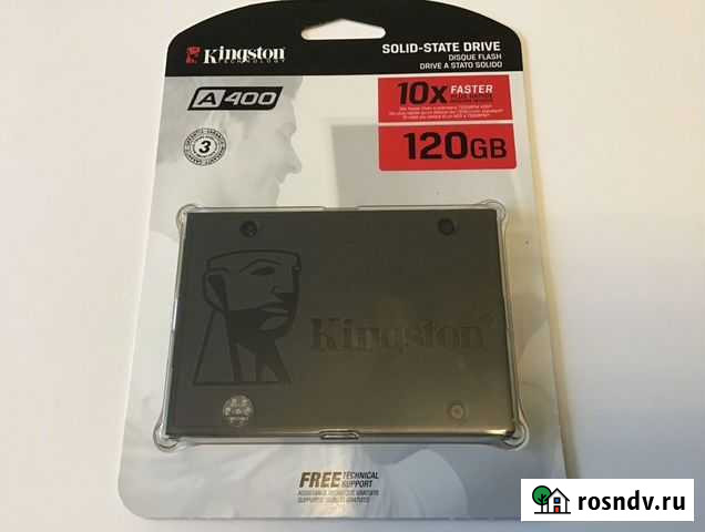 Новый SSD 120Gb Ростов-на-Дону - изображение 1