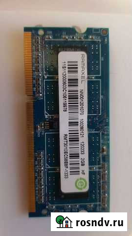 Оперативная память ddr3 для ноутбука Мурманск - изображение 1
