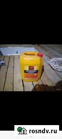 Огнебиозащита Ставрополь - изображение 1