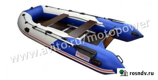 Лодка пвх Хантер Стелс 355 Якутск - изображение 1