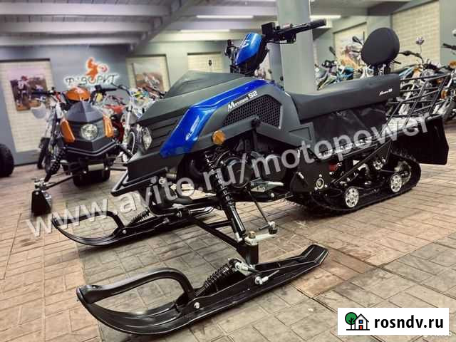 Снегоход Motoland S200 NEW (разборный) синий Южно-Сахалинск - изображение 1