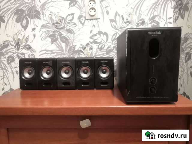 Компьютерная акустика Microlab M-500 5.1 Владикавказ - изображение 1