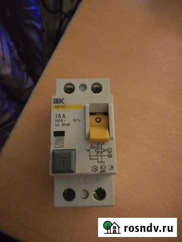 Выключатель дифференциальный тока (узо) вд1-63 2Р Ульяновск - изображение 1