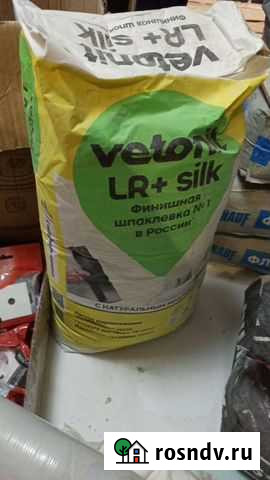 Клей плиточный, шпаклевка Рязань - изображение 1