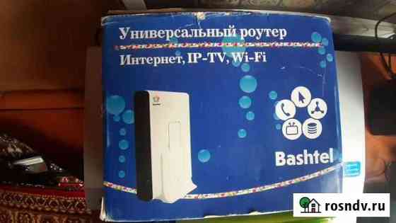 Wifi роутер универсальный Дюртюли