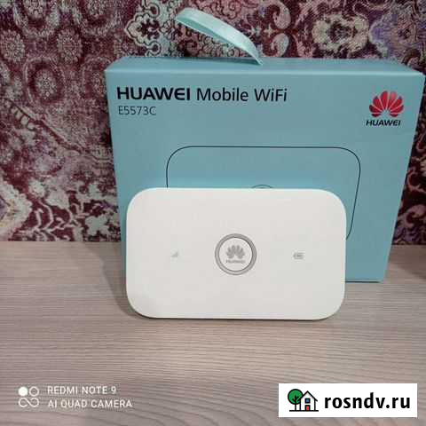 Мобильный роутер 4g Фролово - изображение 1