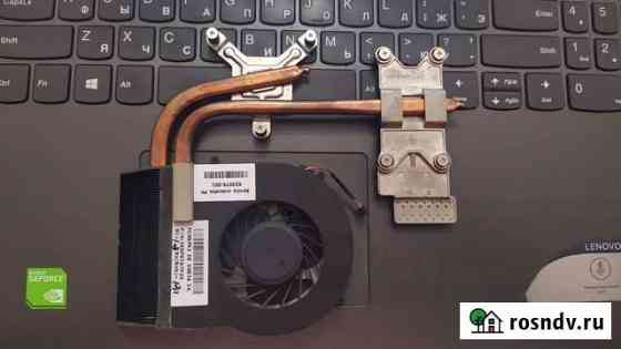 Система охлаждения HP Envy 17 3XSP9tatp20 Севастополь