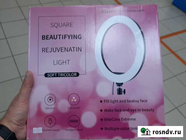 Кольцо для селфи Саратов - изображение 1