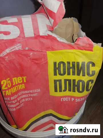 Плиточный клей Петропавловск-Камчатский - изображение 1