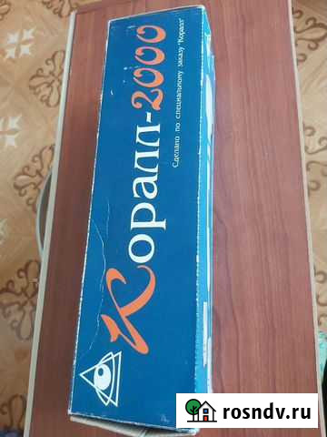 Массажер для тела Чебоксары - изображение 1