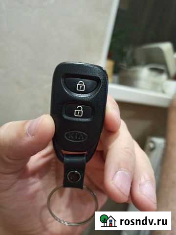 Чип ключ от Киа Хабаровск - изображение 1