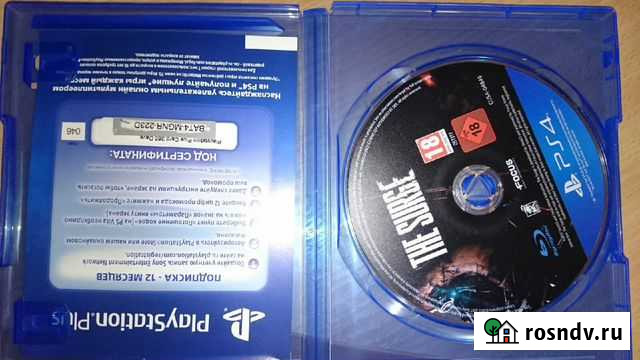 The surge(ps4) Нижний Новгород - изображение 1