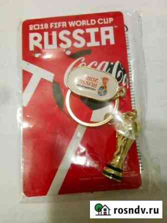 Брелок fifa world cup 2018 coca cola кока кола Тверь