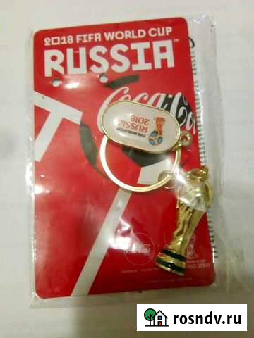 Брелок fifa world cup 2018 coca cola кока кола Тверь - изображение 1