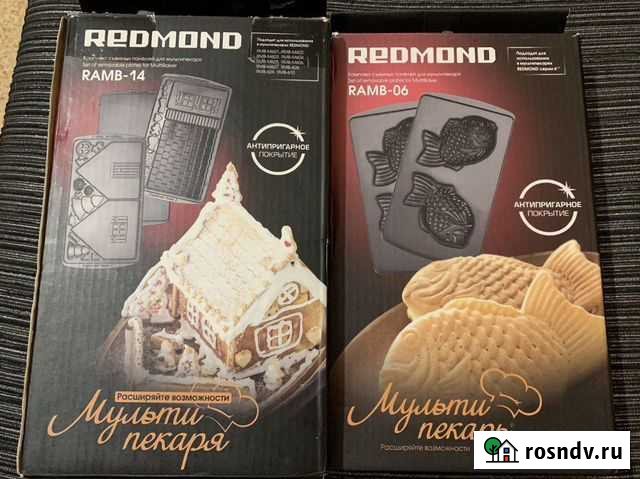 Панель для мультипекаря Redmond Стерлитамак - изображение 1