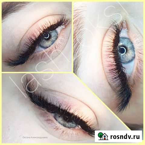 Наращивание ресниц. Шугаринг. Кератин, ботокс воло Махачкала - изображение 1
