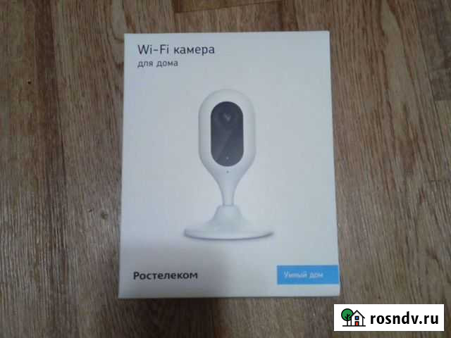 Wifi камера Белогорск - изображение 1