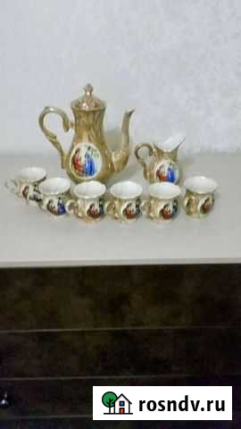 Кофейный сервиз СССР Беслан - изображение 1