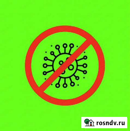 Уничтожение плесени и грибка (дезинфекция) Екатеринбург - изображение 1