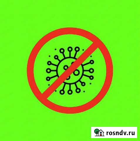 Уничтожение плесени и грибка (дезинфекция) Екатеринбург - изображение 1