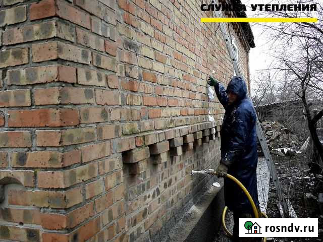 Монолитный утеплитель для стен пеноизол Камышлов - изображение 1