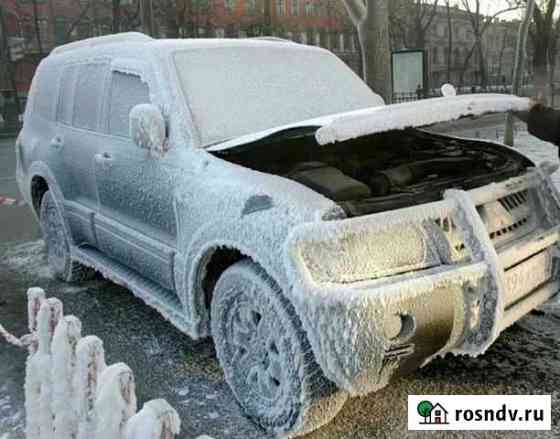 Отогрев авто Хабаровск