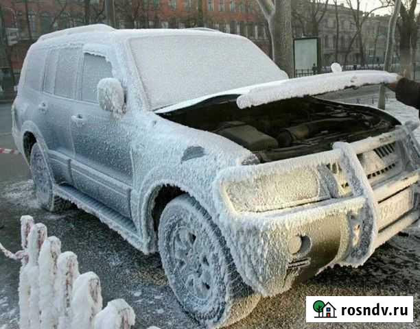 Отогрев авто Хабаровск - изображение 1