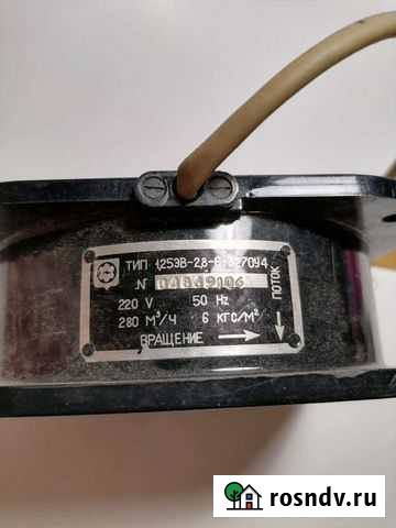 Вентилятор 1,25 эв 2,8 Тула - изображение 1