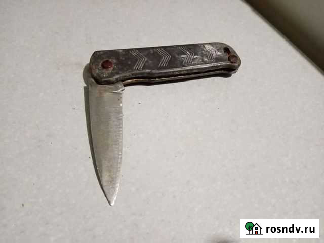 Нож складной Петровск - изображение 1