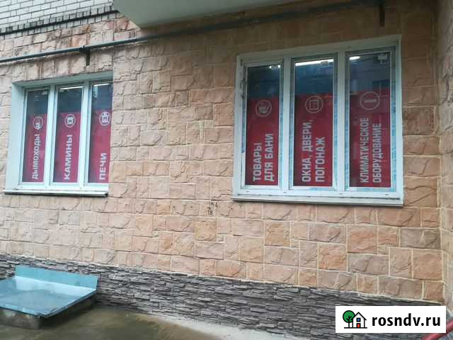 Насосная станция Вихрь асв-370/20Ч Великий Новгород - изображение 1