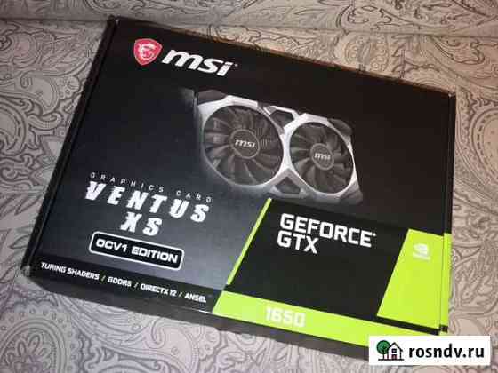 Видеокарта MSI GeForce GTX 1650 4 Гб новая Тамбов