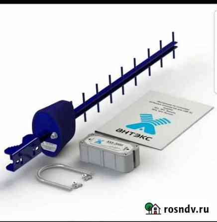 Продам усилитель антенну для USB модема Бийск