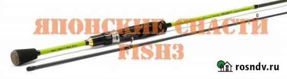 Maximus Ichiro 22UL 2,2m 1-7g новый Киров