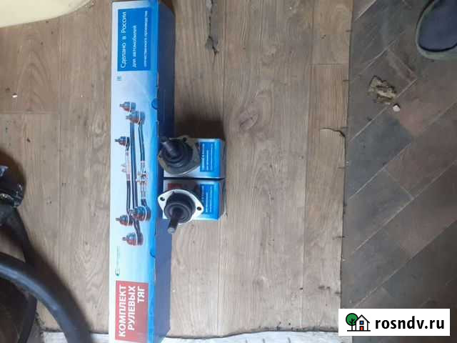 Комплект рулевых тяг Пугачев - изображение 1