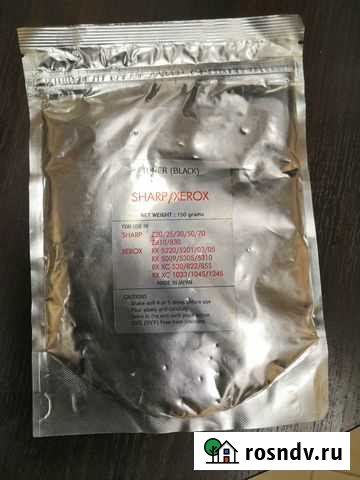 Тонер для Sharp Z20/30/5x/7x/8x Казань - изображение 1