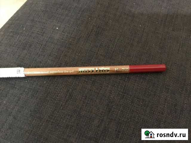 Карандаш Ульяновск - изображение 1