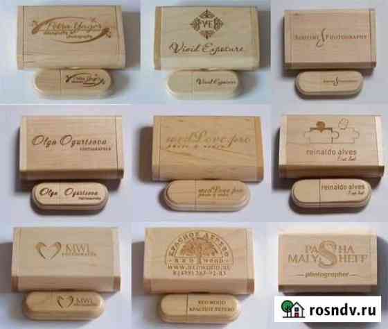USB накопитель с гравировкой (дерево) Хабаровск