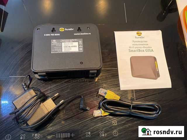 Wifi роутер Билайн Ростов-на-Дону - изображение 1