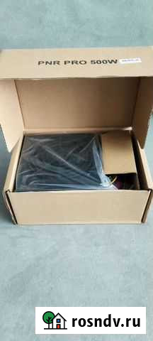 Блок питания FSP PNR PRO 500W Пермь - изображение 1