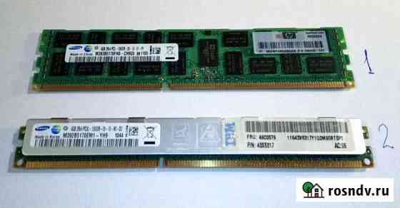 Серверная оперативная память DDR3R ECC 4GB Samsung Уфа