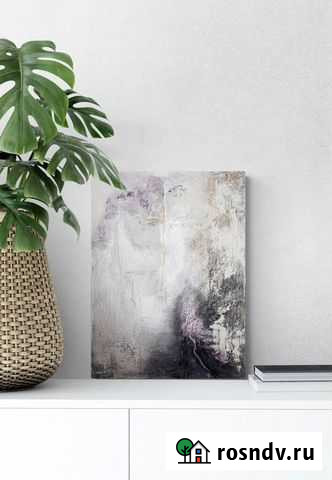 Картина Омск - изображение 1