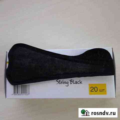 Прокладки гигиенические String Black Новосибирск